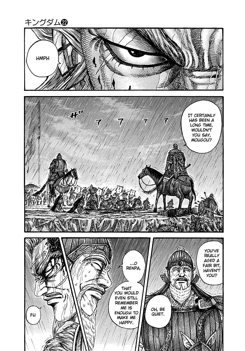 Kingdom manga, chapter 234, page 13 of 16