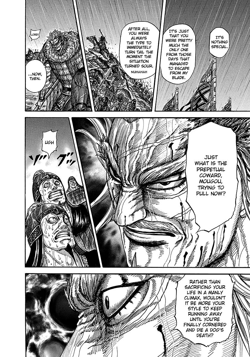 Kingdom manga, chapter 234, page 14 of 16