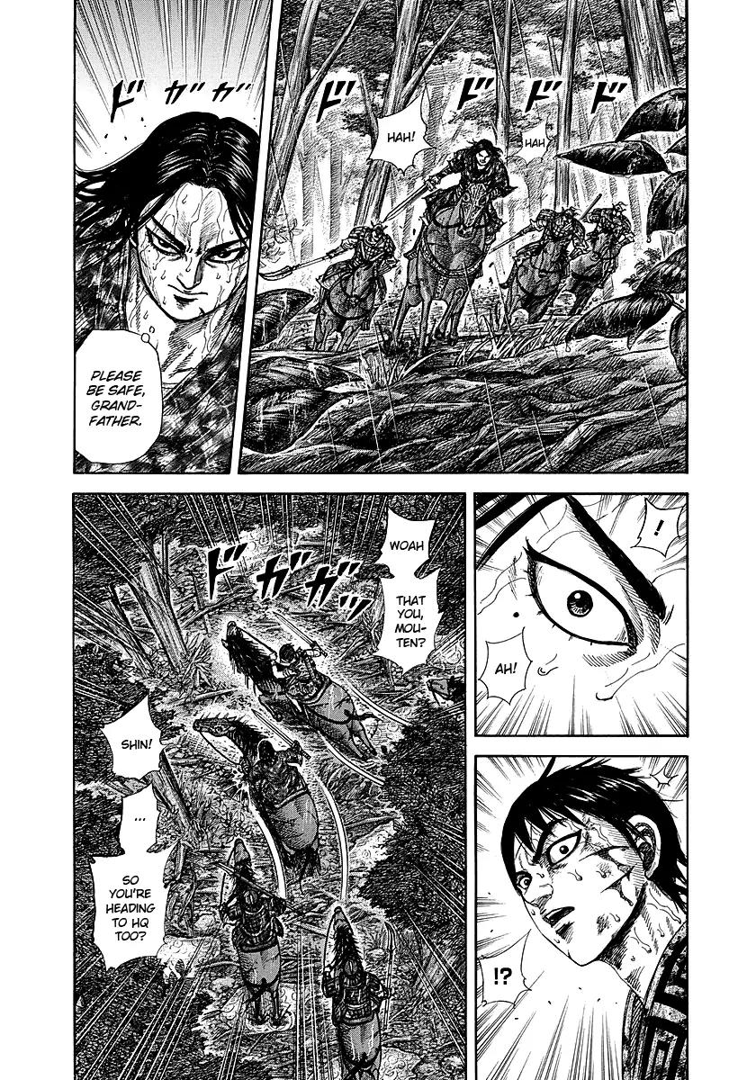 Kingdom manga, chapter 234, page 2 of 16