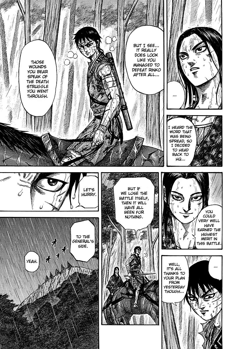 Kingdom manga, chapter 234, page 3 of 16