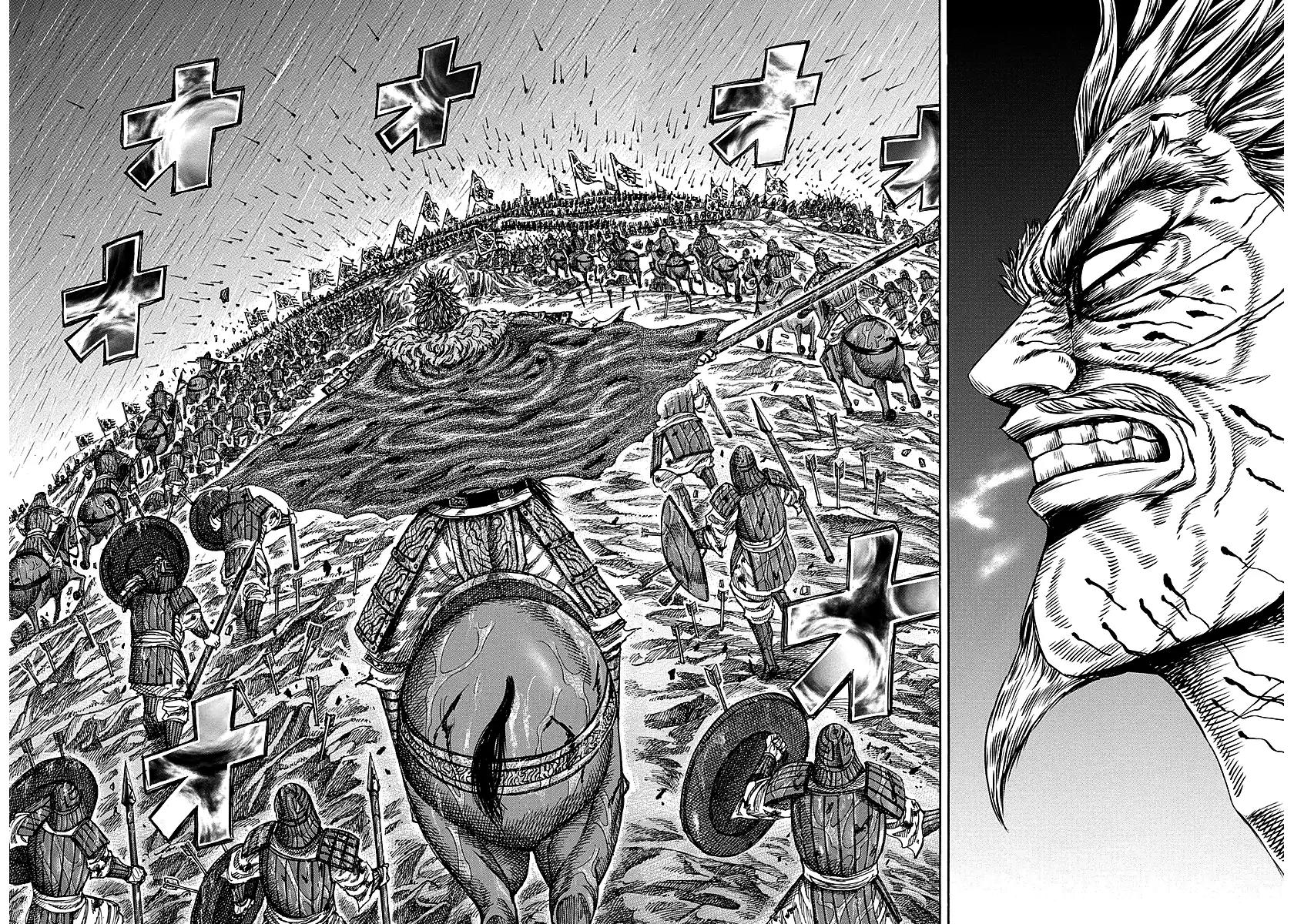 Kingdom manga, chapter 234, page 4 of 16