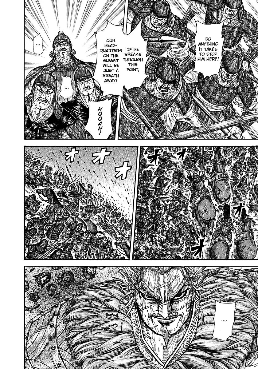 Kingdom manga, chapter 234, page 5 of 16