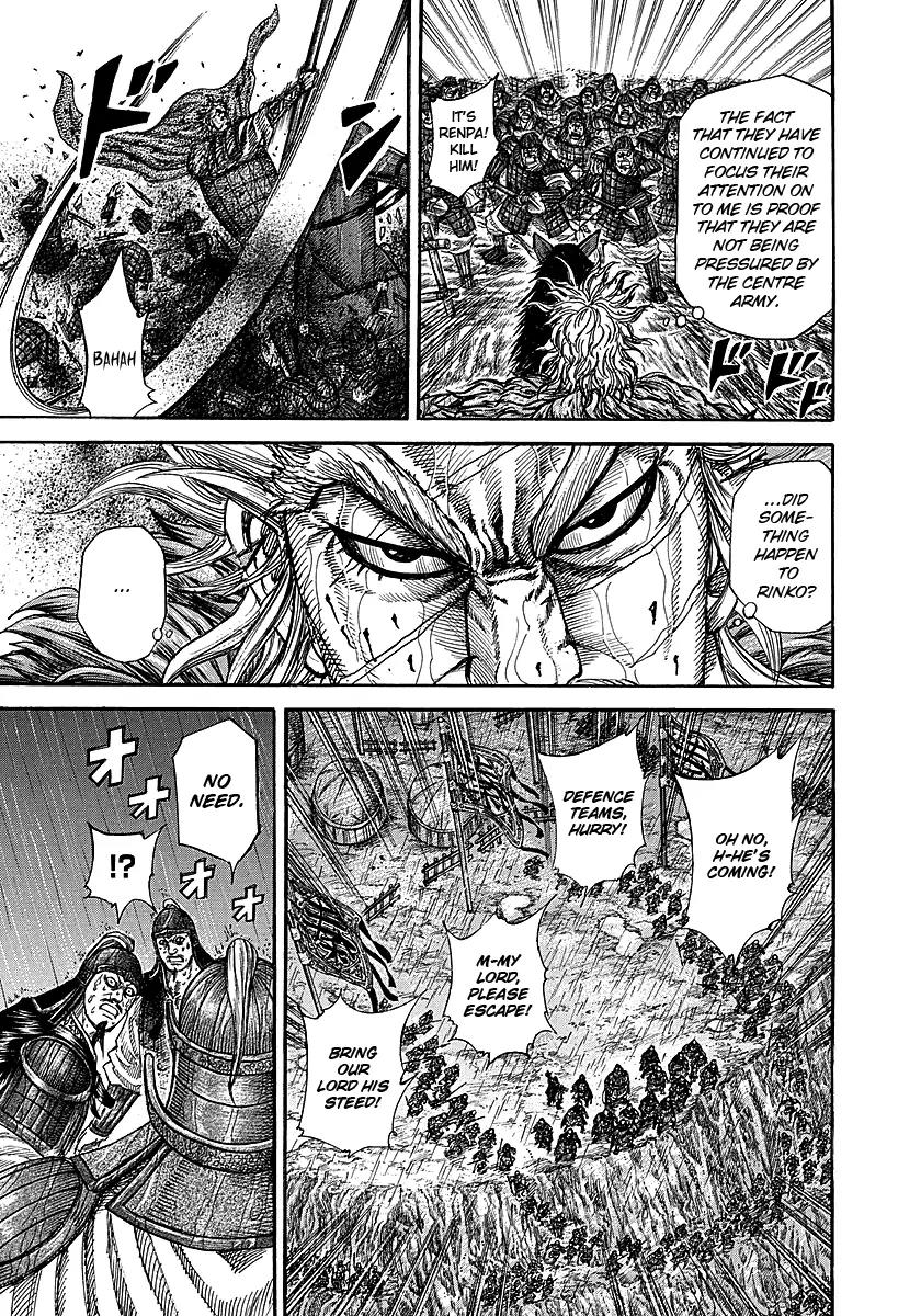 Kingdom manga, chapter 234, page 6 of 16