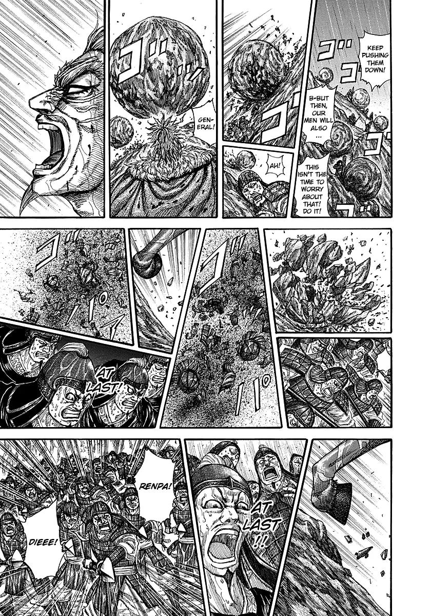 Kingdom manga, chapter 234, page 8 of 16
