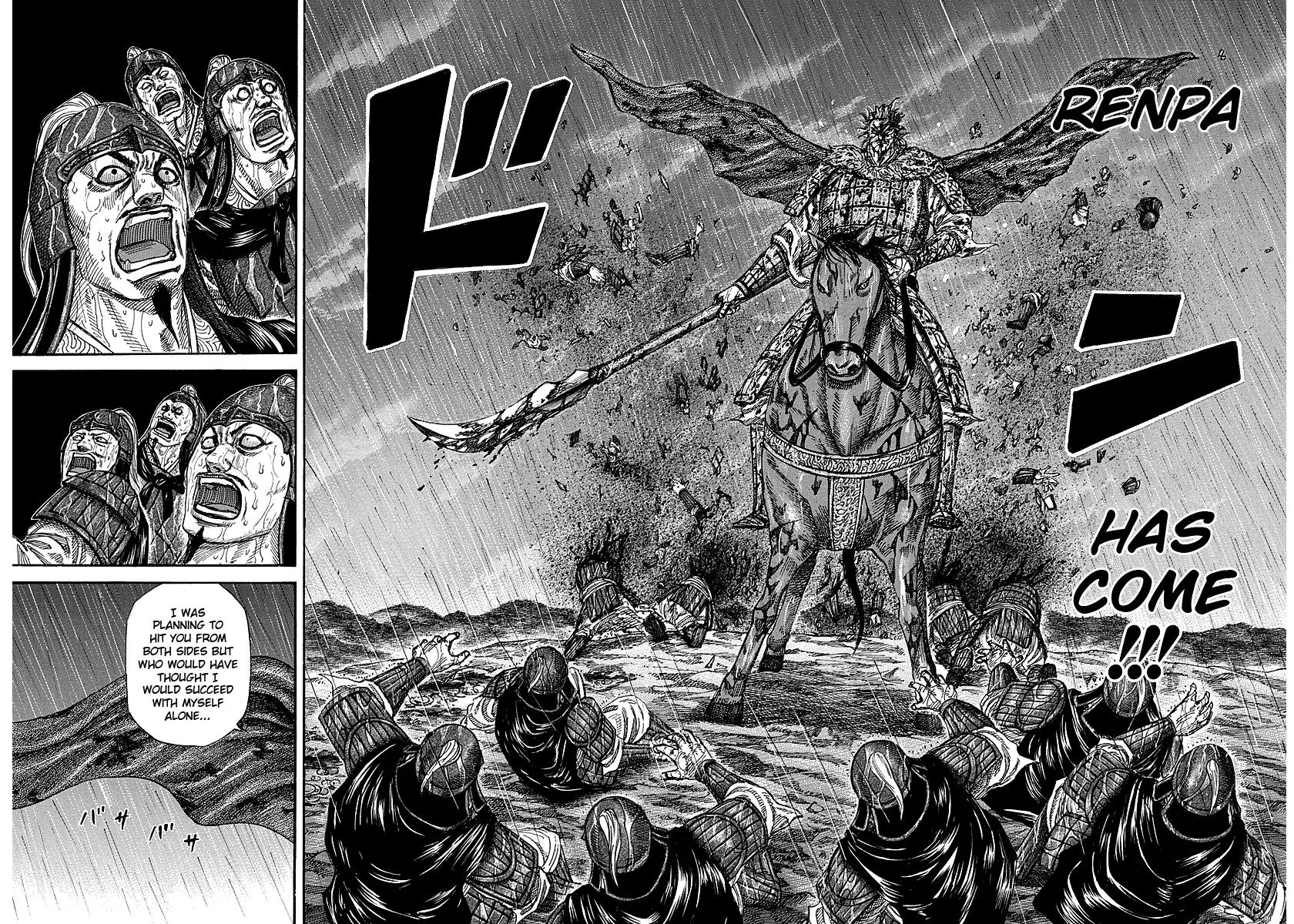 Kingdom manga, chapter 234, page 9 of 16