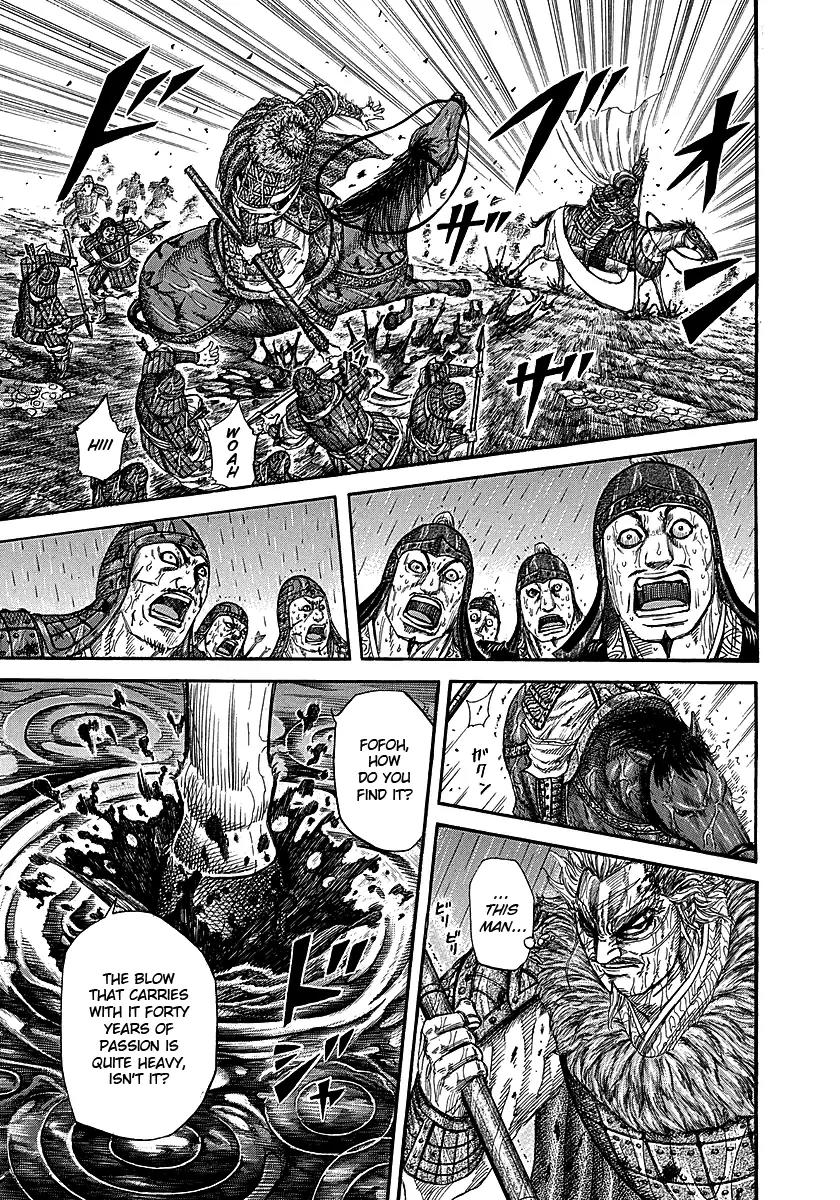 Kingdom Chapter 235 page 10 - Chapter 235: Passion