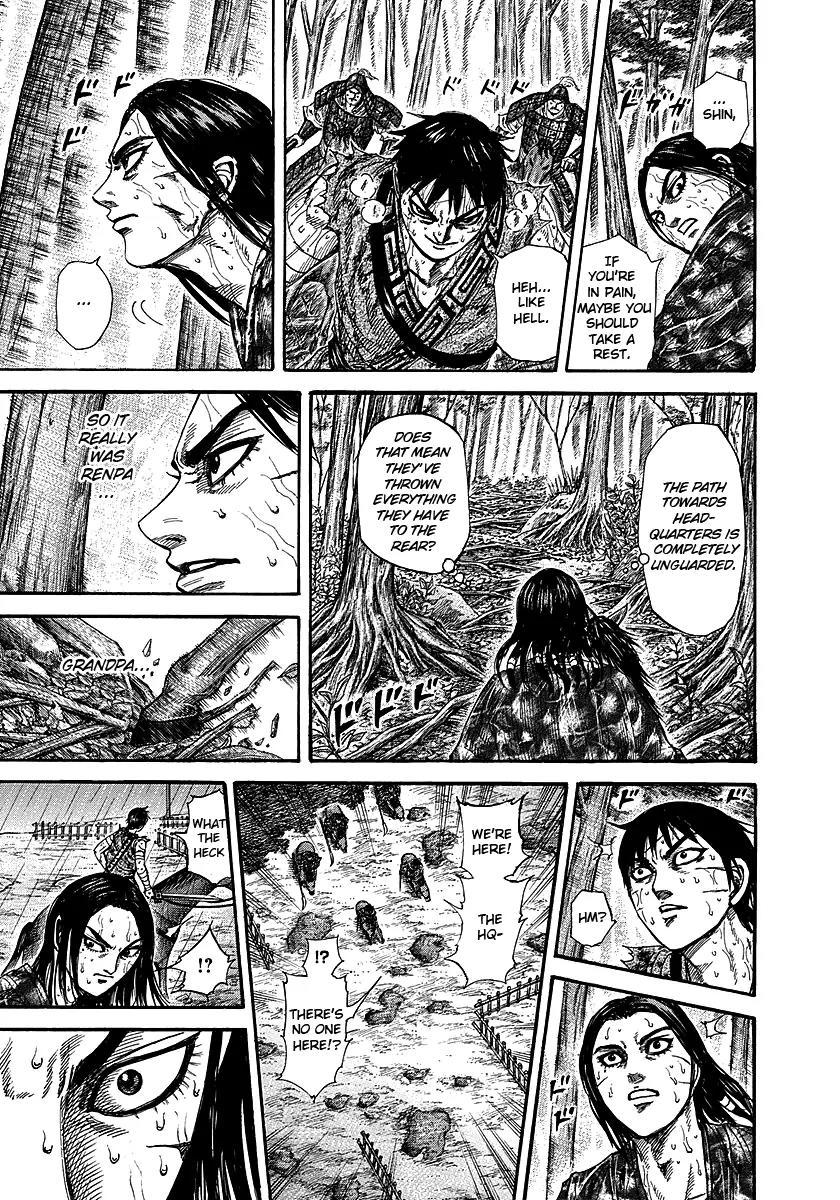 Kingdom Chapter 235 page 12 - Chapter 235: Passion