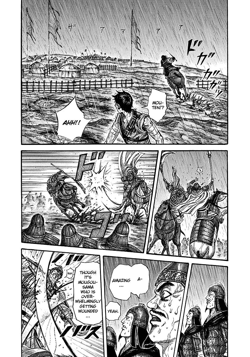 Kingdom Chapter 235 page 13 - Chapter 235: Passion