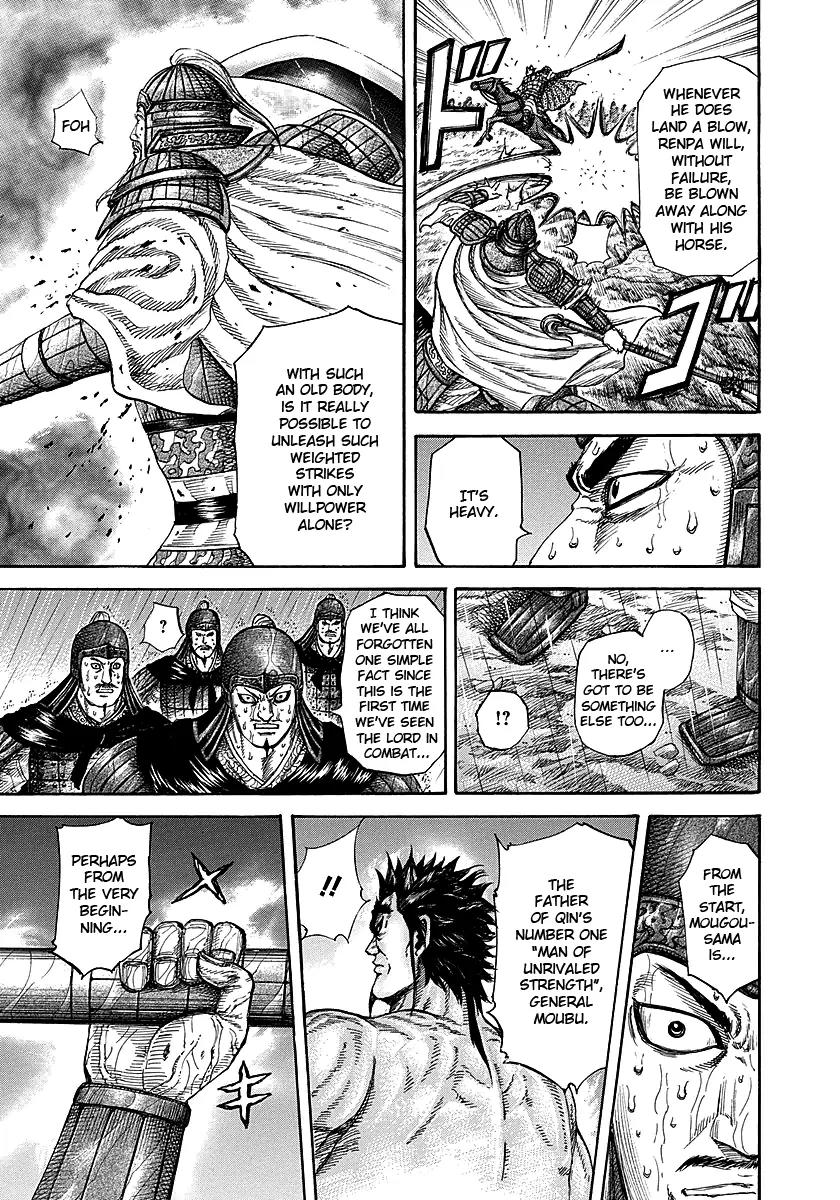 Kingdom Chapter 235 page 14 - Chapter 235: Passion