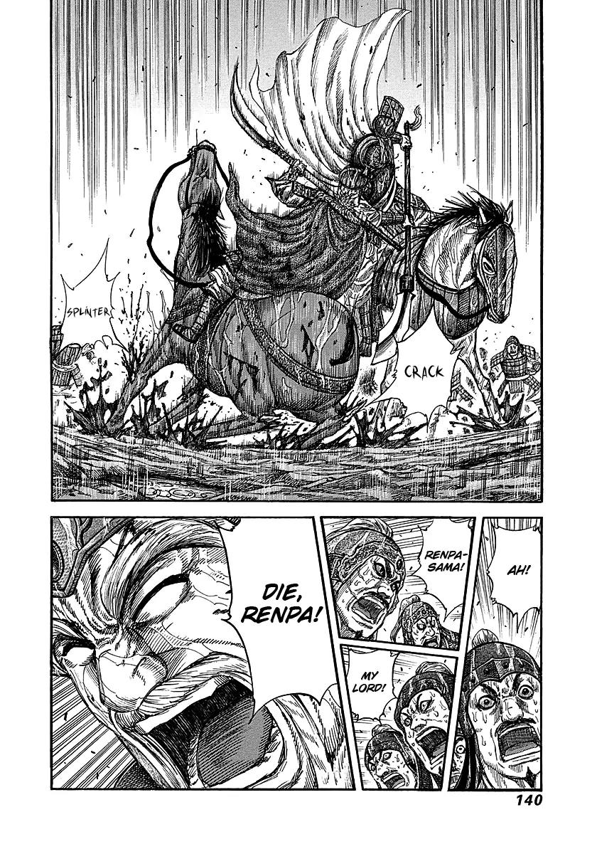 Kingdom Chapter 235 page 17 - Chapter 235: Passion