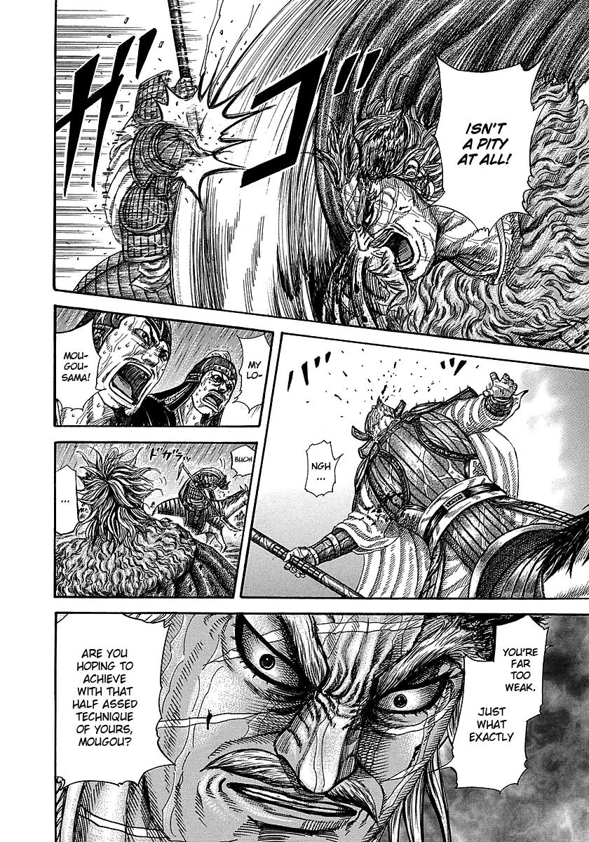 Kingdom Chapter 235 page 5 - Chapter 235: Passion