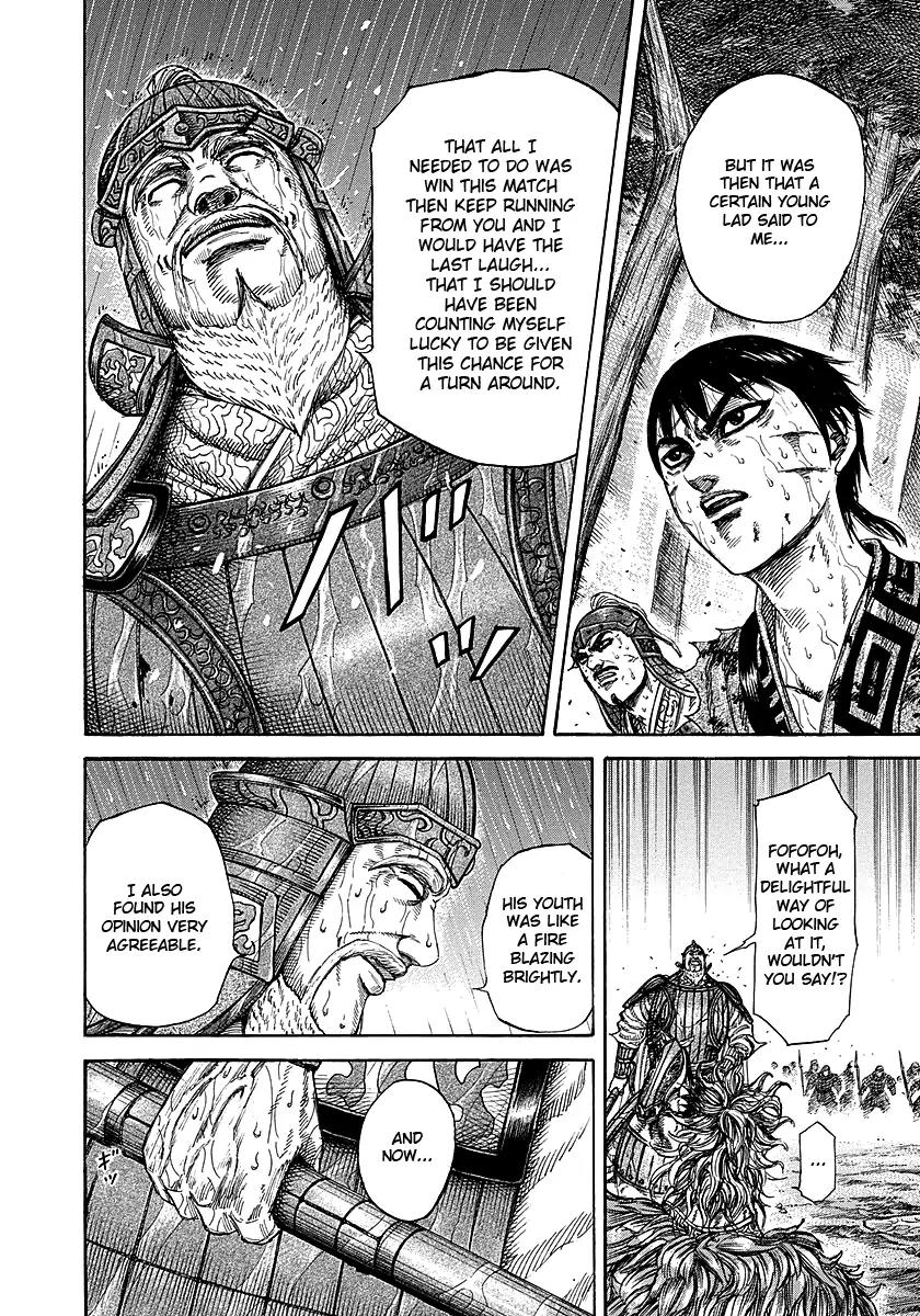 Kingdom Chapter 235 page 7 - Chapter 235: Passion