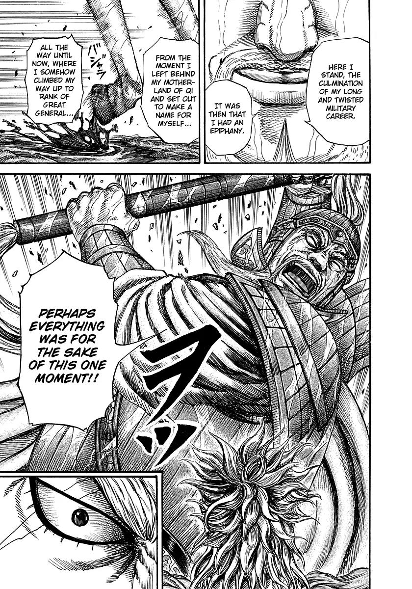 Kingdom Chapter 235 page 8 - Chapter 235: Passion