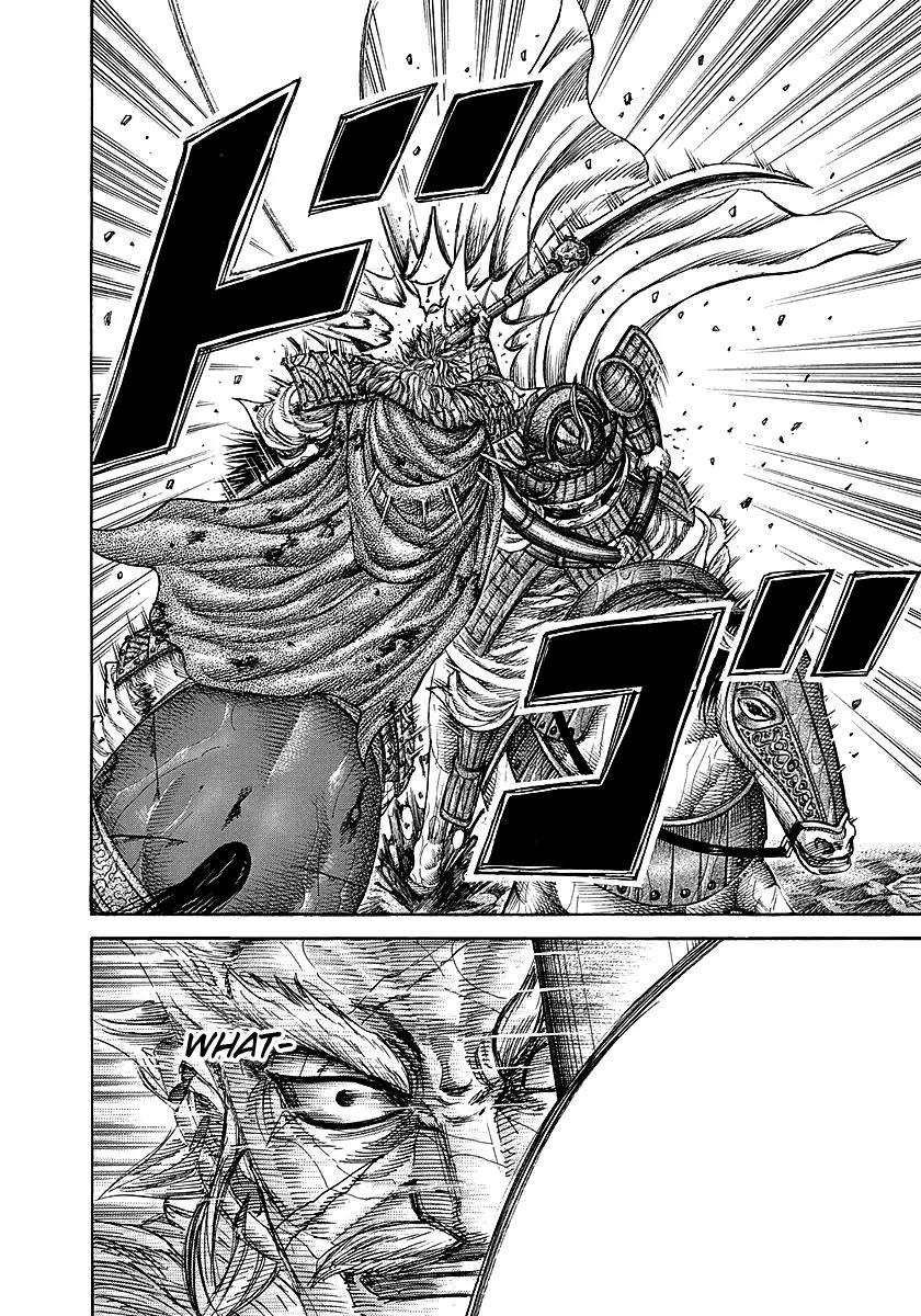 Kingdom Chapter 235 page 9 - Chapter 235: Passion