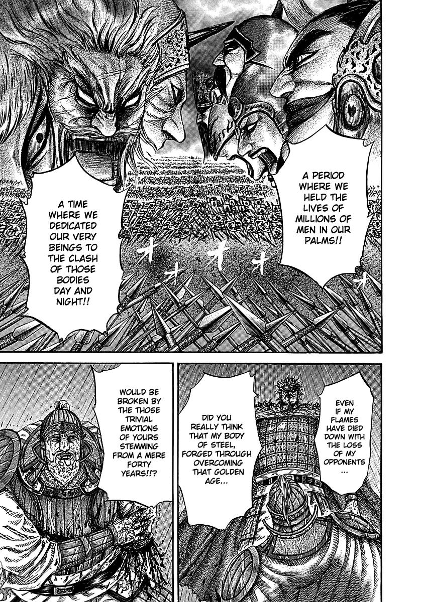 Kingdom Chapter 236 page 12 - Chapter 236: Renpa's Fury
