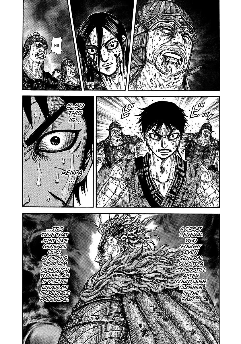 Kingdom Chapter 236 page 14 - Chapter 236: Renpa's Fury