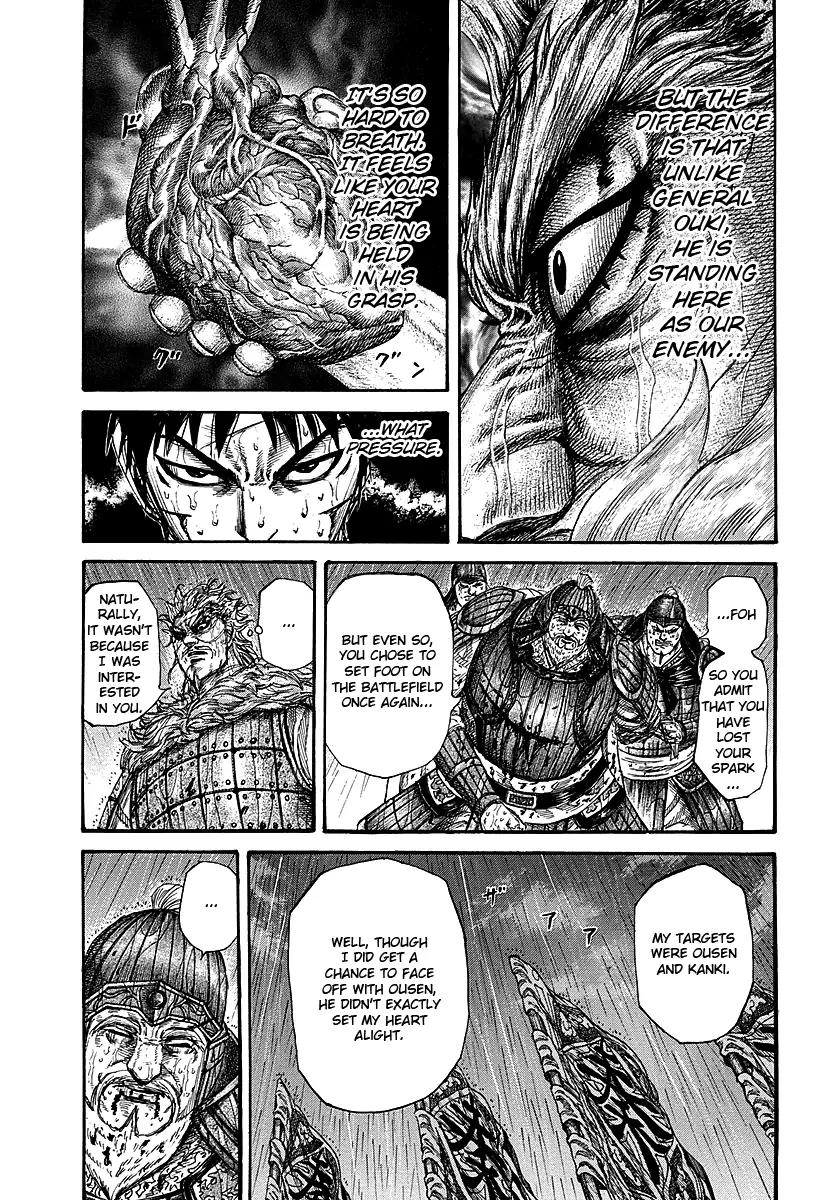 Kingdom Chapter 236 page 15 - Chapter 236: Renpa's Fury