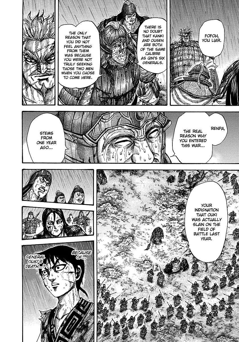 Kingdom Chapter 236 page 16 - Chapter 236: Renpa's Fury