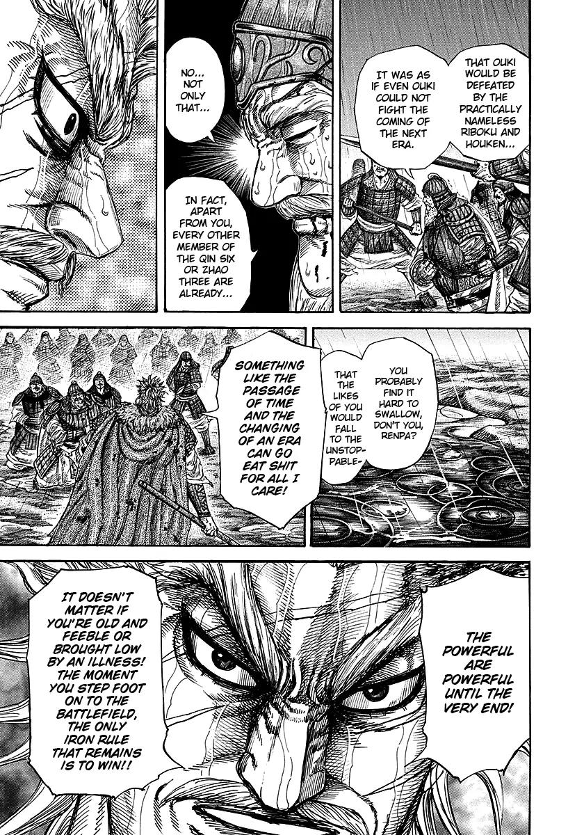 Kingdom Chapter 236 page 17 - Chapter 236: Renpa's Fury