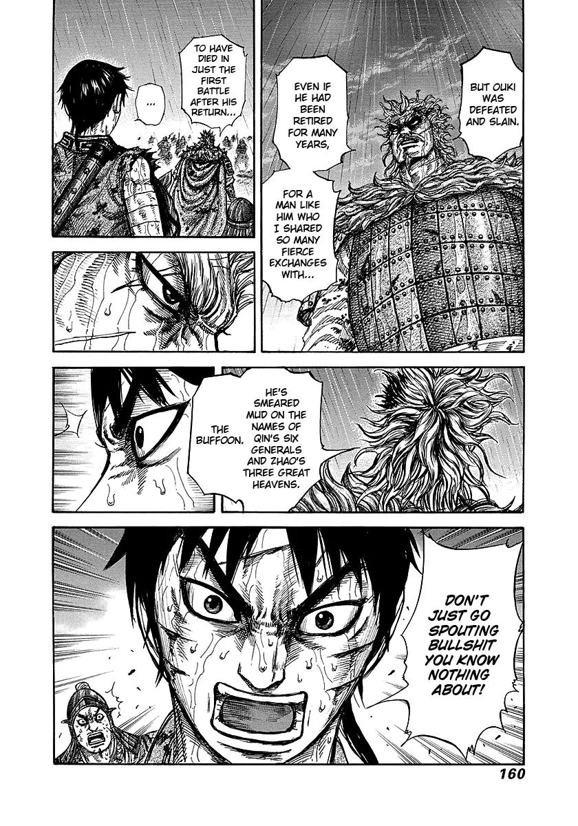 Kingdom Chapter 236 page 18 - Chapter 236: Renpa's Fury
