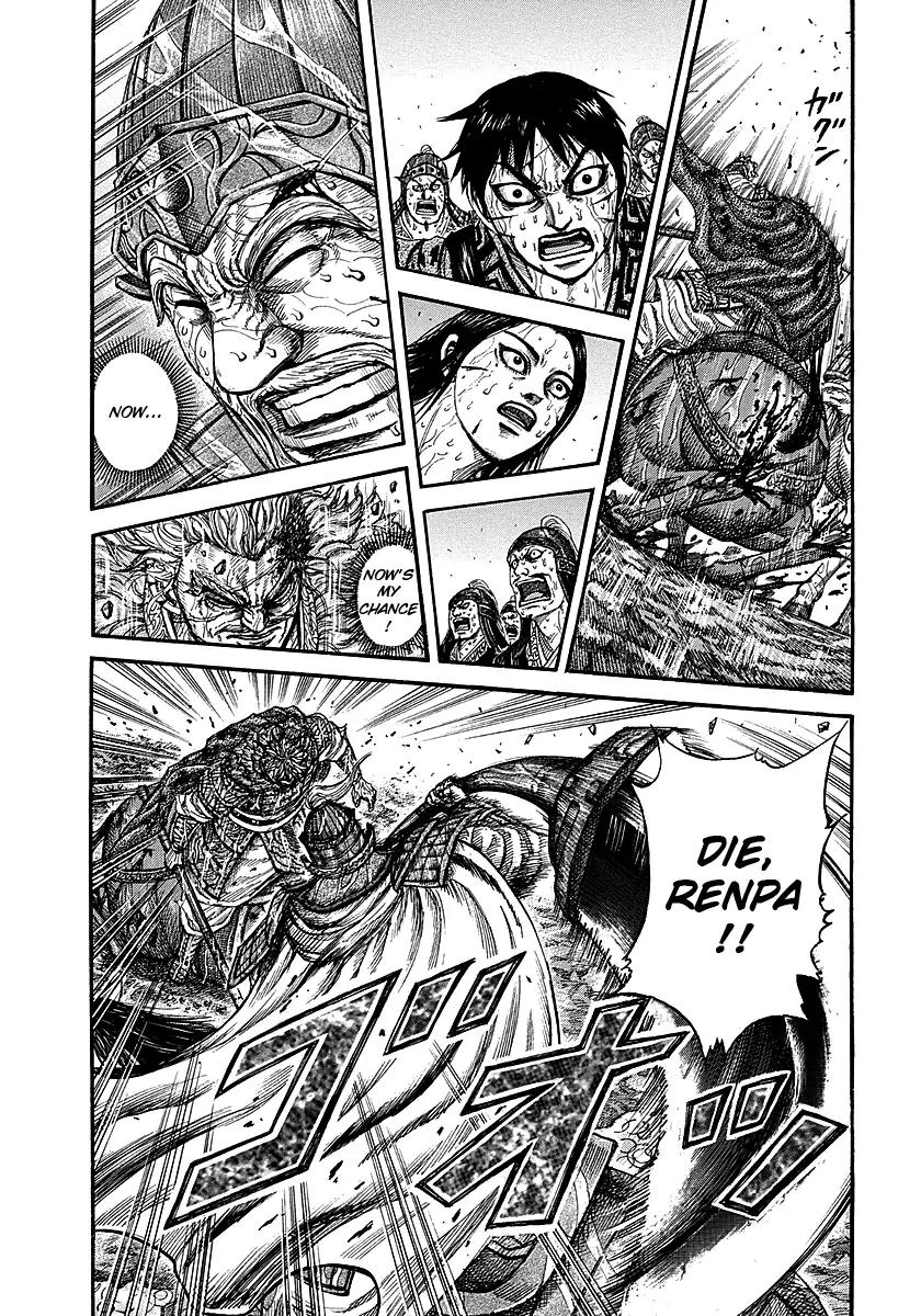 Kingdom Chapter 236 page 3 - Chapter 236: Renpa's Fury