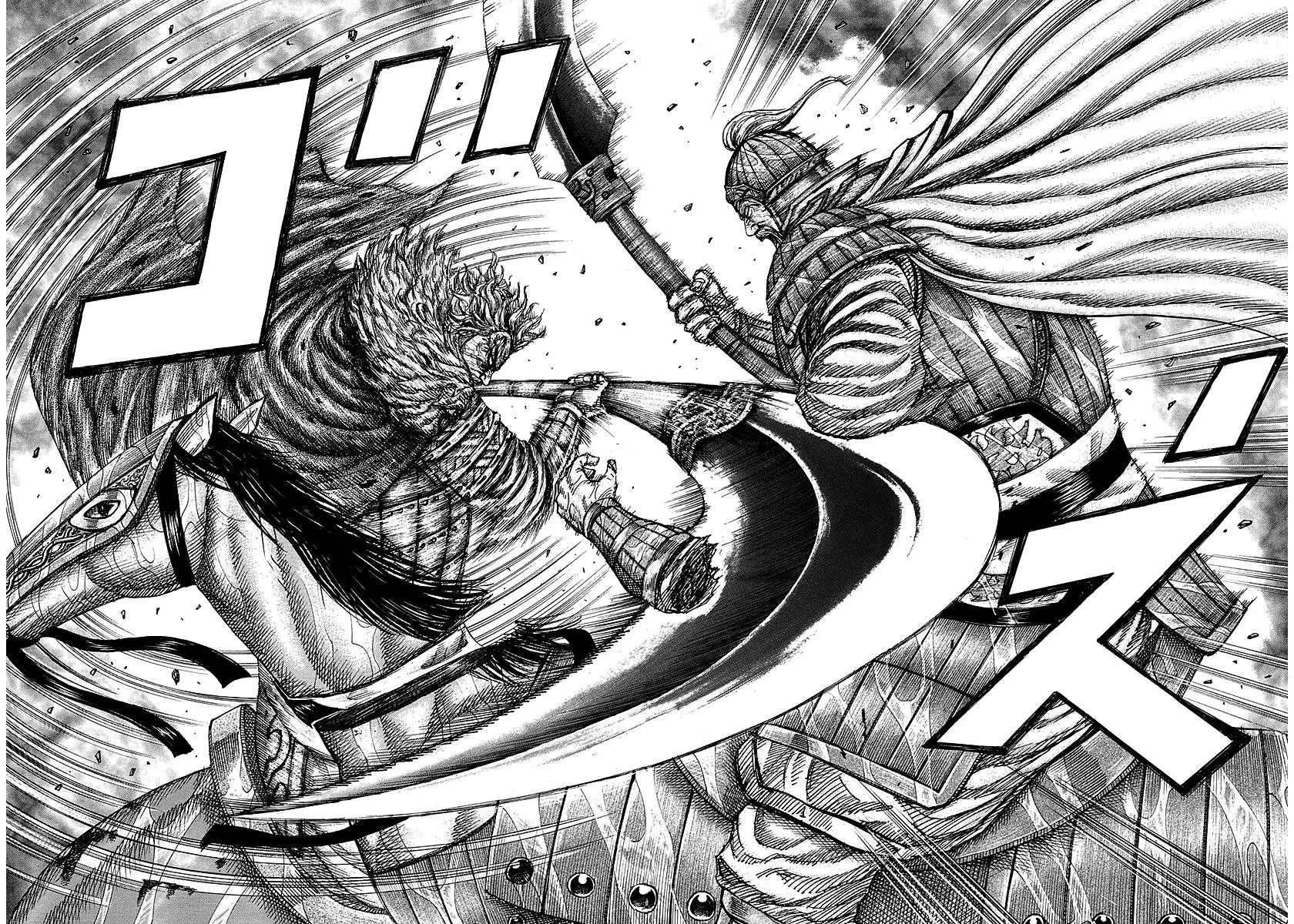 Kingdom Chapter 236 page 4 - Chapter 236: Renpa's Fury
