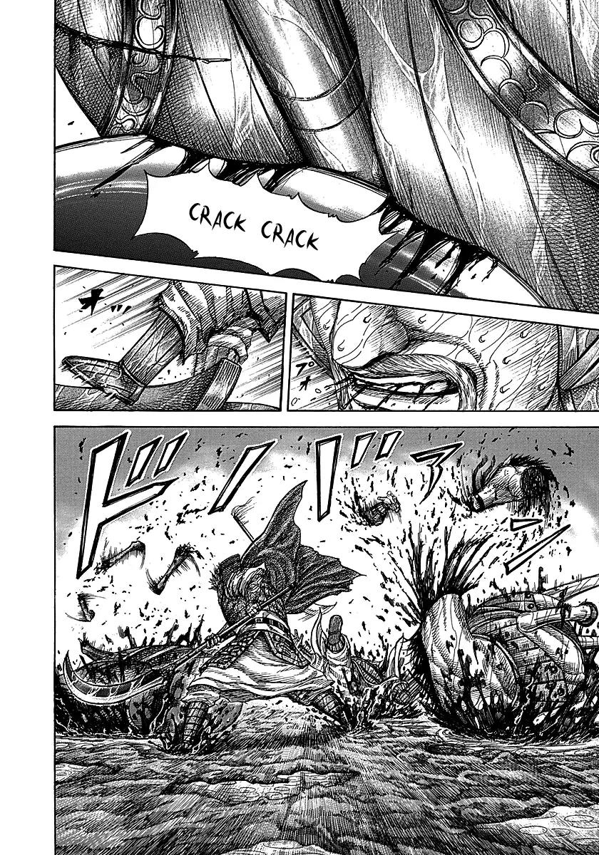 Kingdom Chapter 236 page 5 - Chapter 236: Renpa's Fury