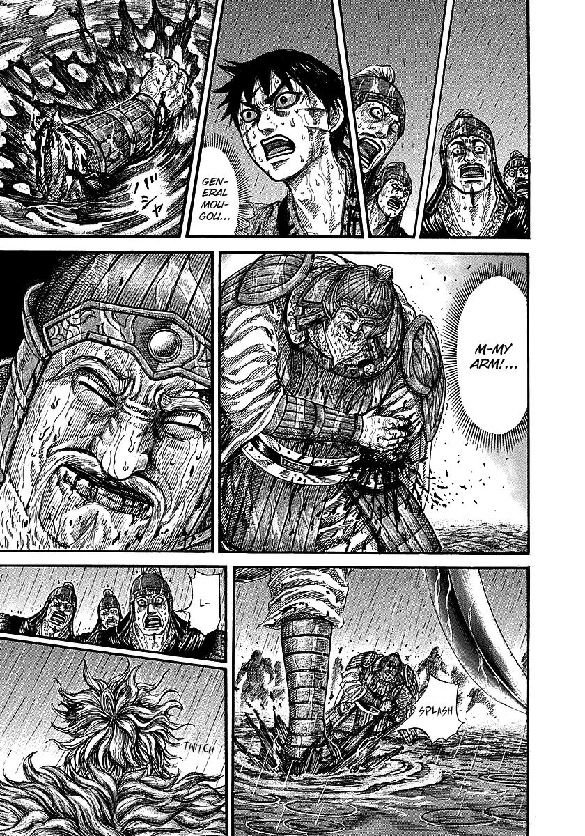 Kingdom Chapter 236 page 6 - Chapter 236: Renpa's Fury
