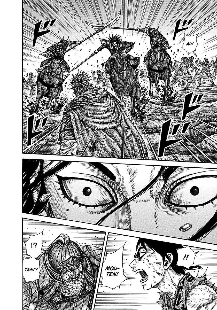 Kingdom Chapter 236 page 7 - Chapter 236: Renpa's Fury