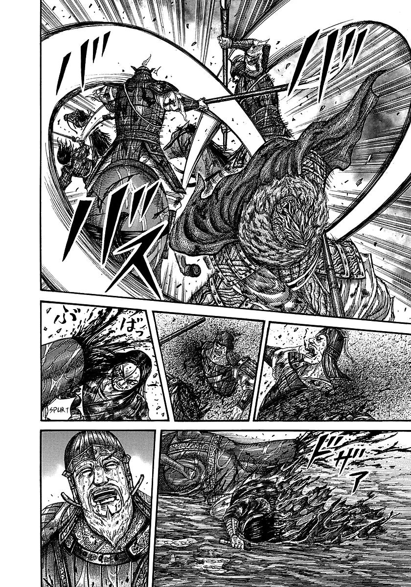 Kingdom Chapter 236 page 9 - Chapter 236: Renpa's Fury