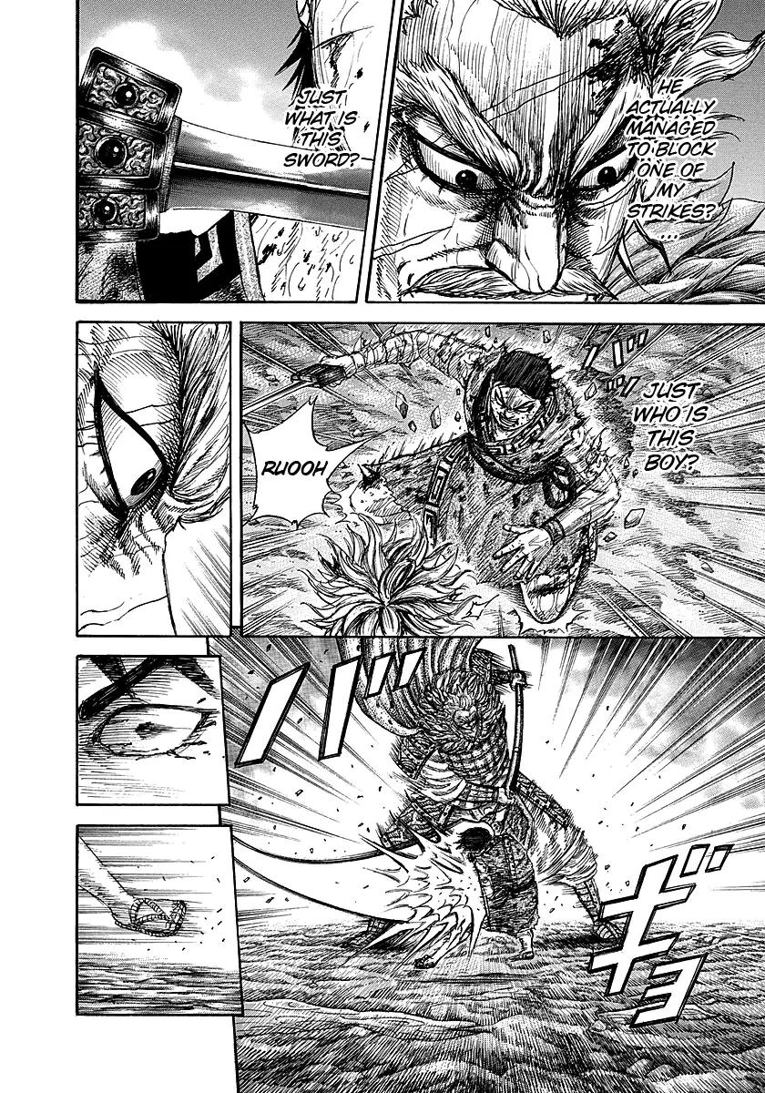 Kingdom manga, chapter 237, page 11 of 17