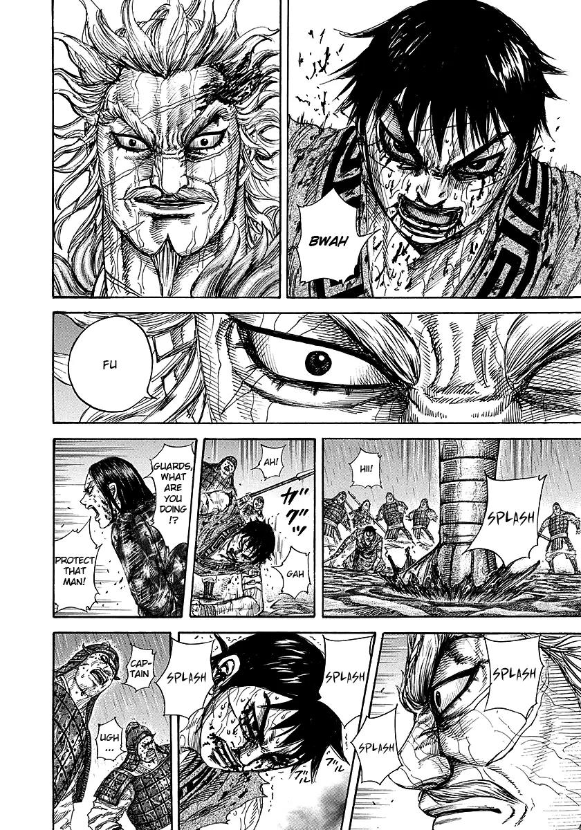 Kingdom manga, chapter 237, page 13 of 17