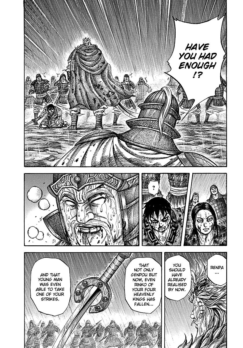 Kingdom manga, chapter 237, page 14 of 17