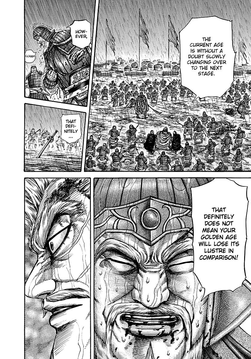 Kingdom manga, chapter 237, page 15 of 17