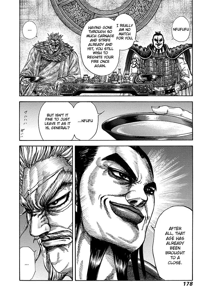 Kingdom manga, chapter 237, page 17 of 17