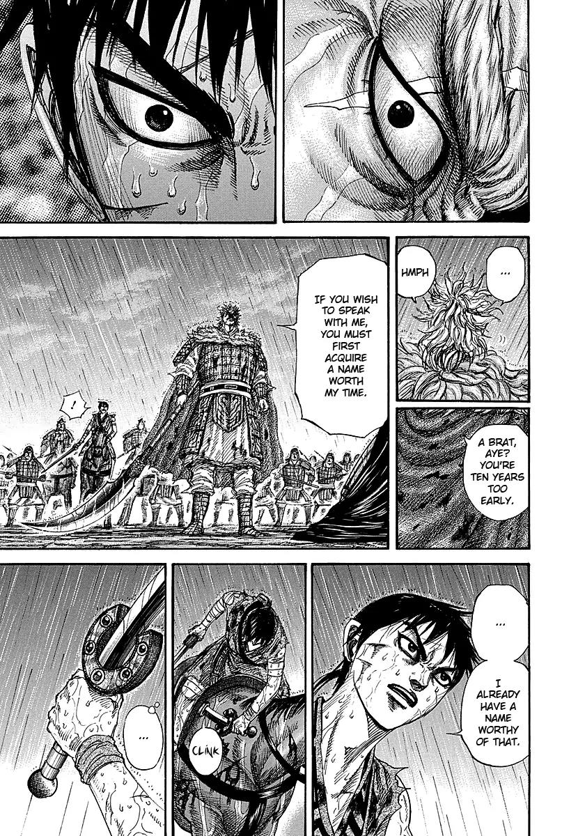 Kingdom manga, chapter 237, page 3 of 17
