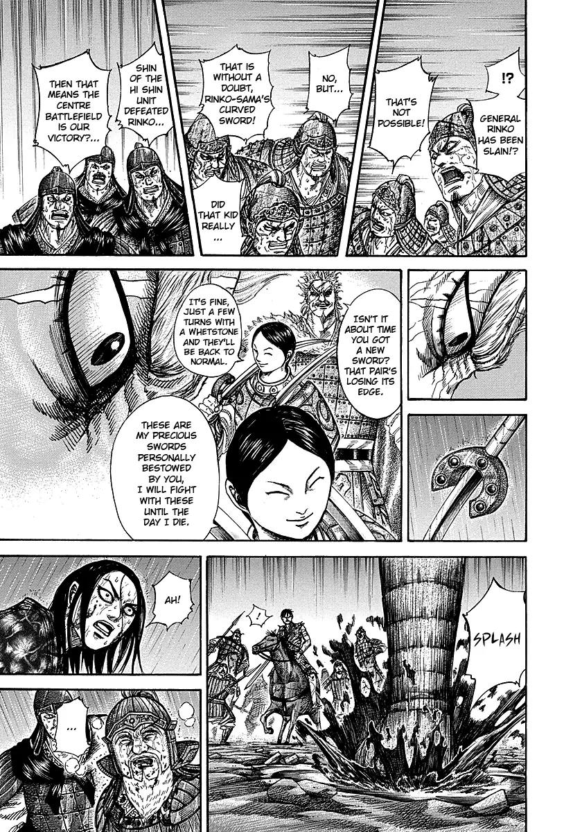 Kingdom manga, chapter 237, page 5 of 17