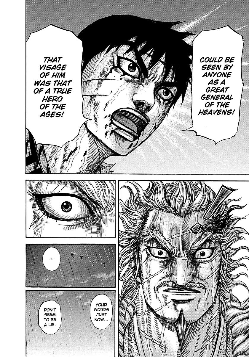 Kingdom manga, chapter 238, page 10 of 18