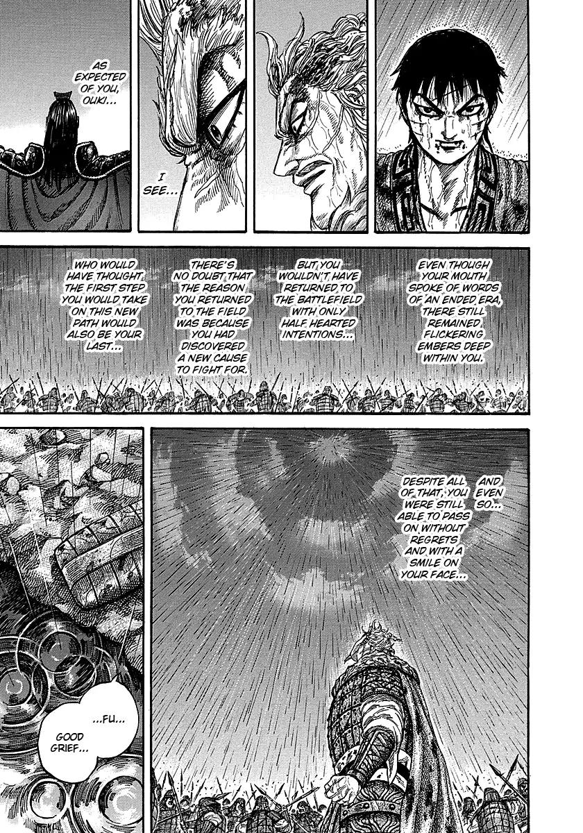 Kingdom manga, chapter 238, page 11 of 18