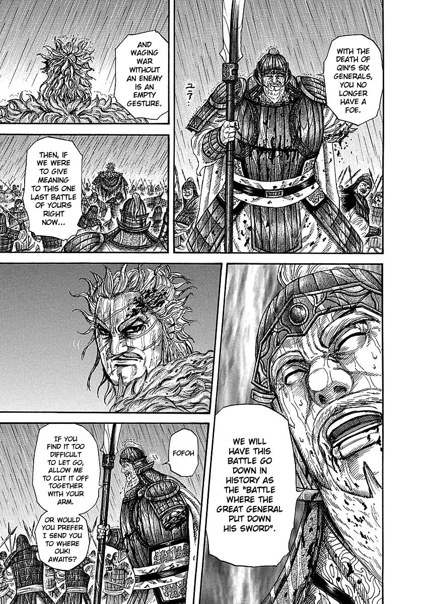 Kingdom manga, chapter 238, page 13 of 18