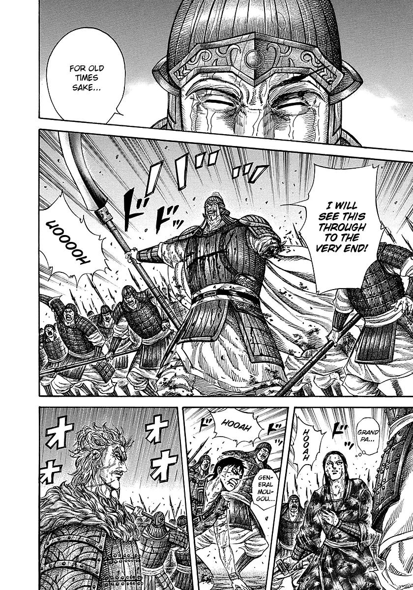 Kingdom manga, chapter 238, page 14 of 18