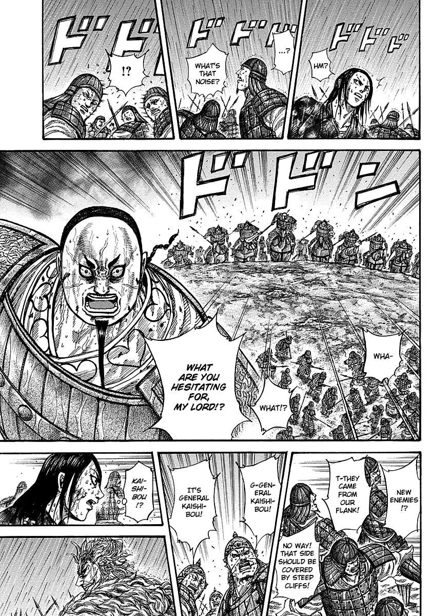 Kingdom manga, chapter 238, page 15 of 18