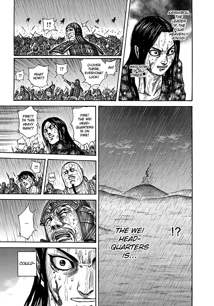 Kingdom manga, chapter 238, page 17 of 18