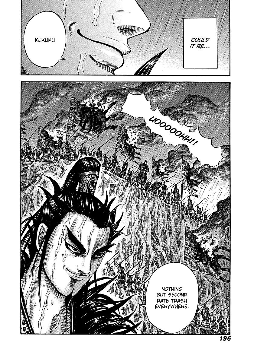 Kingdom manga, chapter 238, page 18 of 18
