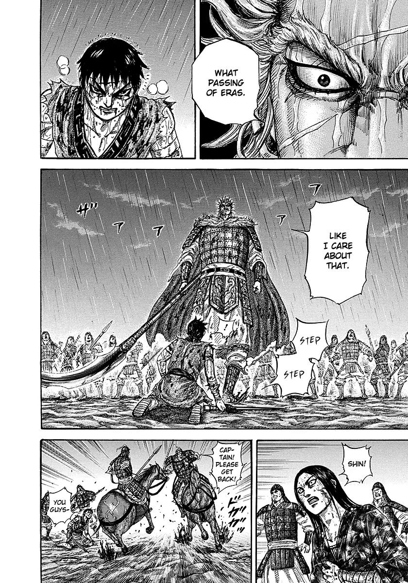 Kingdom manga, chapter 238, page 4 of 18
