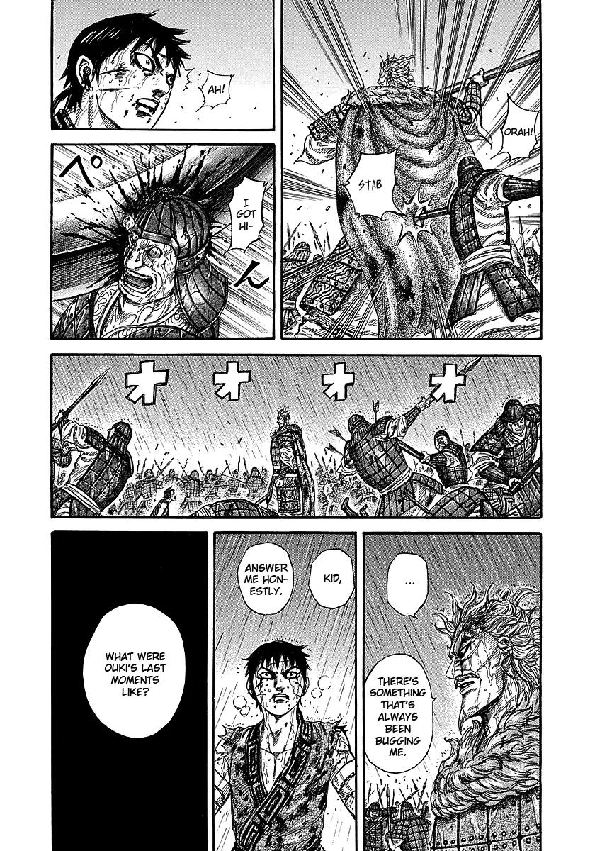 Kingdom manga, chapter 238, page 8 of 18