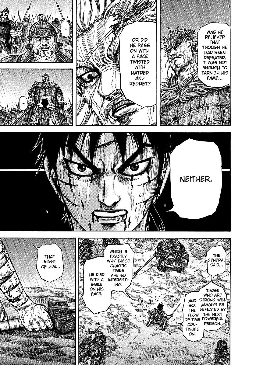Kingdom manga, chapter 238, page 9 of 18