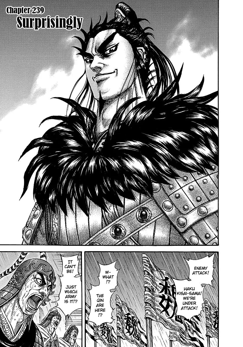Kingdom manga, chapter 239, page 1 of 20