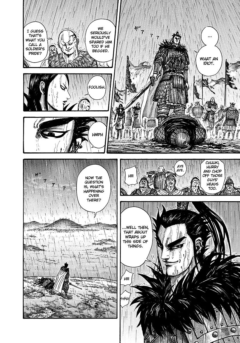 Kingdom manga, chapter 239, page 10 of 20