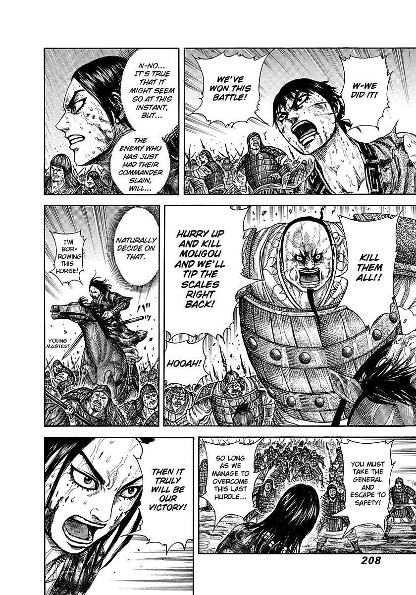 Kingdom manga, chapter 239, page 12 of 20